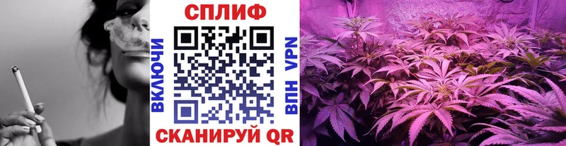 Мефедрон Волжск