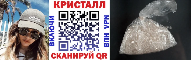 наркотики  Волжск  Amphetamine Розовый 