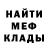 Метадон VHQ Murat Azhygaliyev