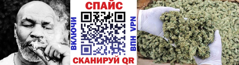 БУТИРАТ BDO 33%  Волжск 