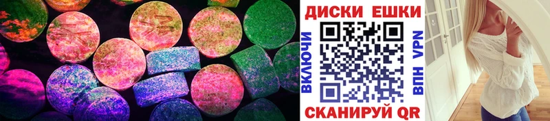 kraken ТОР  Волжск  Экстази louis Vuitton 