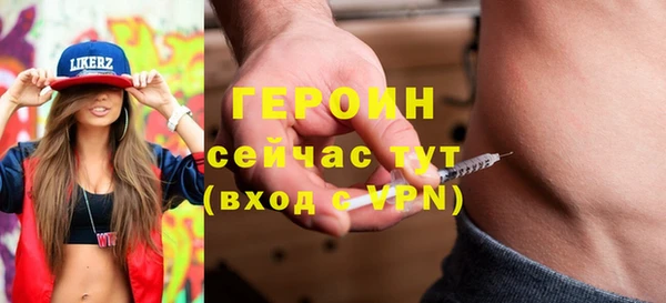 2c-b Аркадак