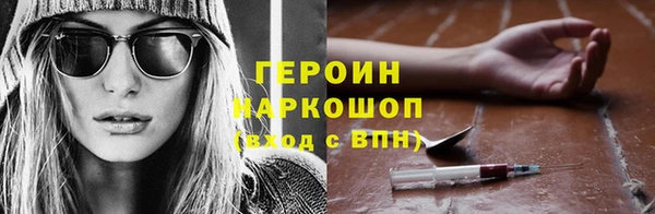 а пвп мука Алзамай
