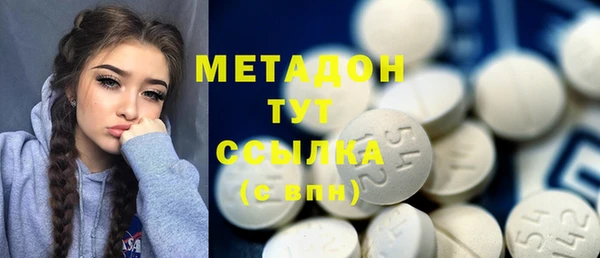 мескалин Алексин
