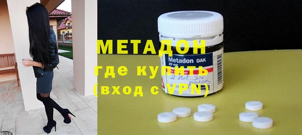 мескалин Алексин