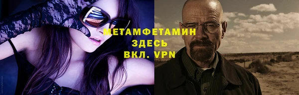 2c-b Аркадак