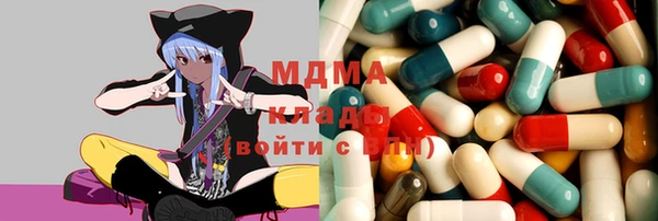 2c-b Аркадак