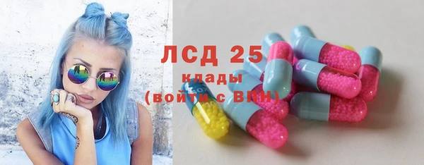наркотики Алексеевка