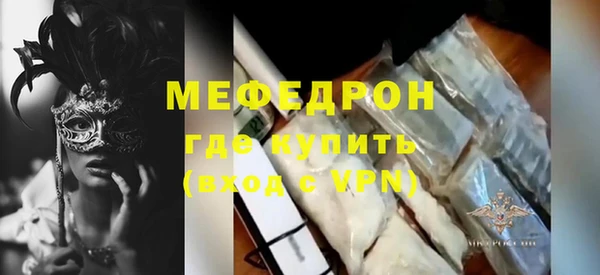 эйфоретик Арсеньев