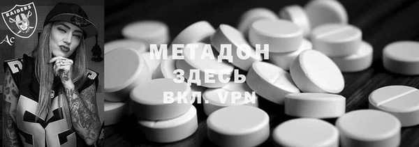 марки nbome Нефтегорск