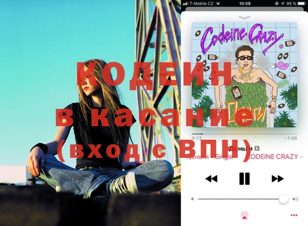 наркотики Алексеевка