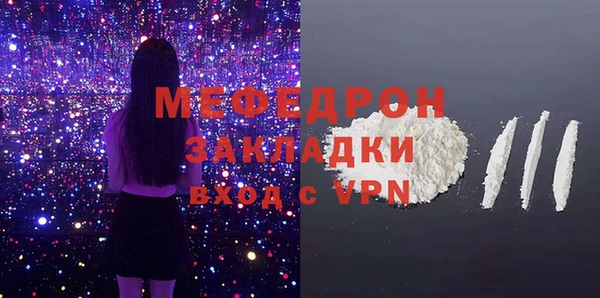 эйфоретик Арсеньев