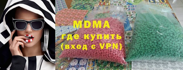 наркотики Алексеевка