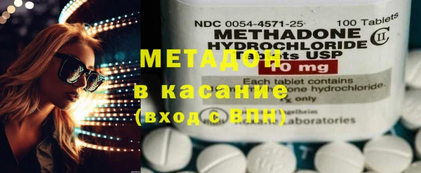 мескалин Алексин