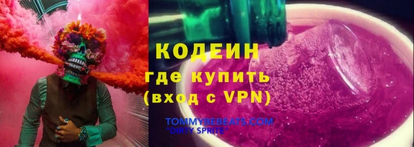 а пвп мука Алзамай