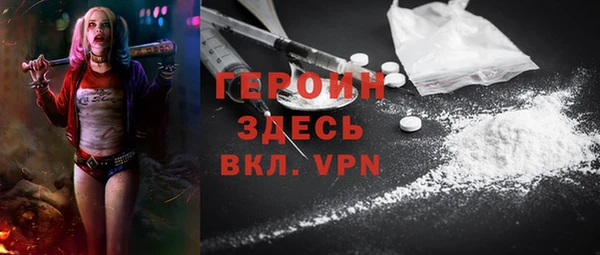 2c-b Аркадак