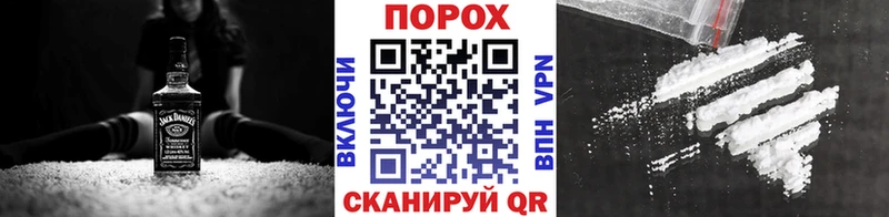 Первитин Декстрометамфетамин 99.9%  Волжск 
