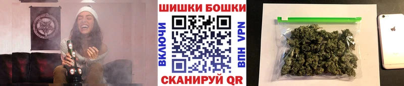 наркошоп  Волжск  Конопля сатива 
